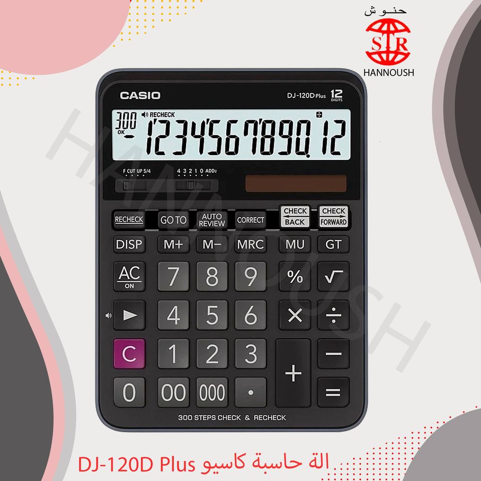 Casio DJ 120D Plus Calculator International Establishment for Office Services