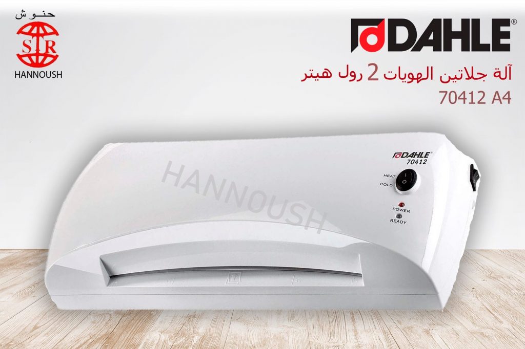A4 Dahle Gelatin Machines 2 roll heater – 70412