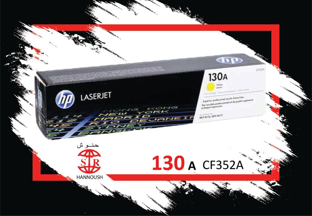 hp Laser Toner 130A