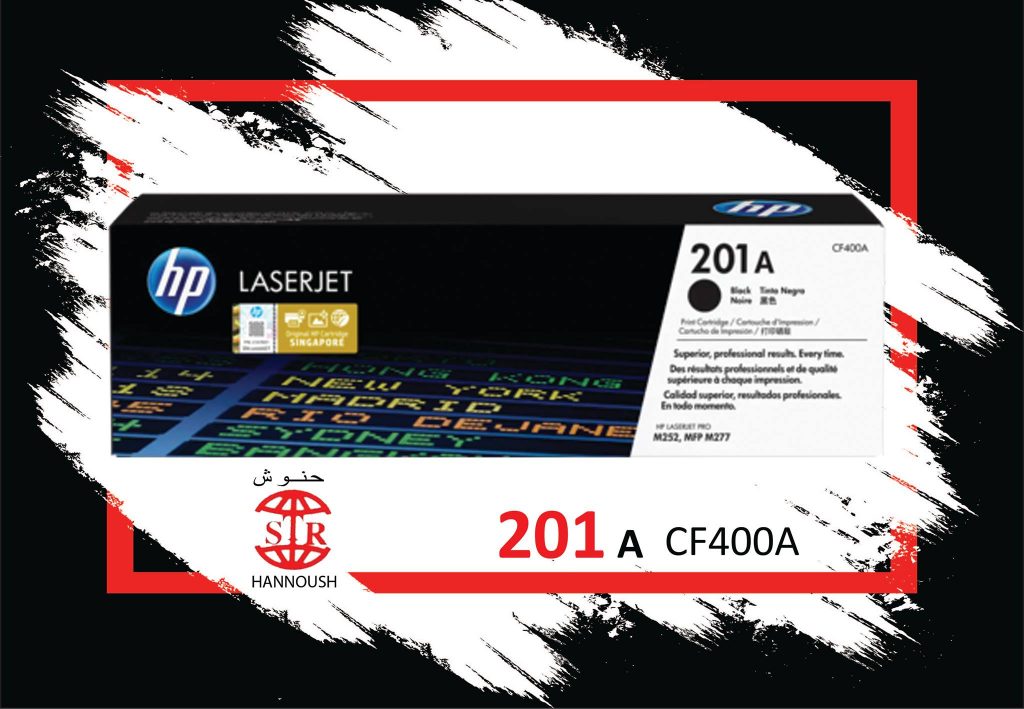 hp Laser Toner 201A