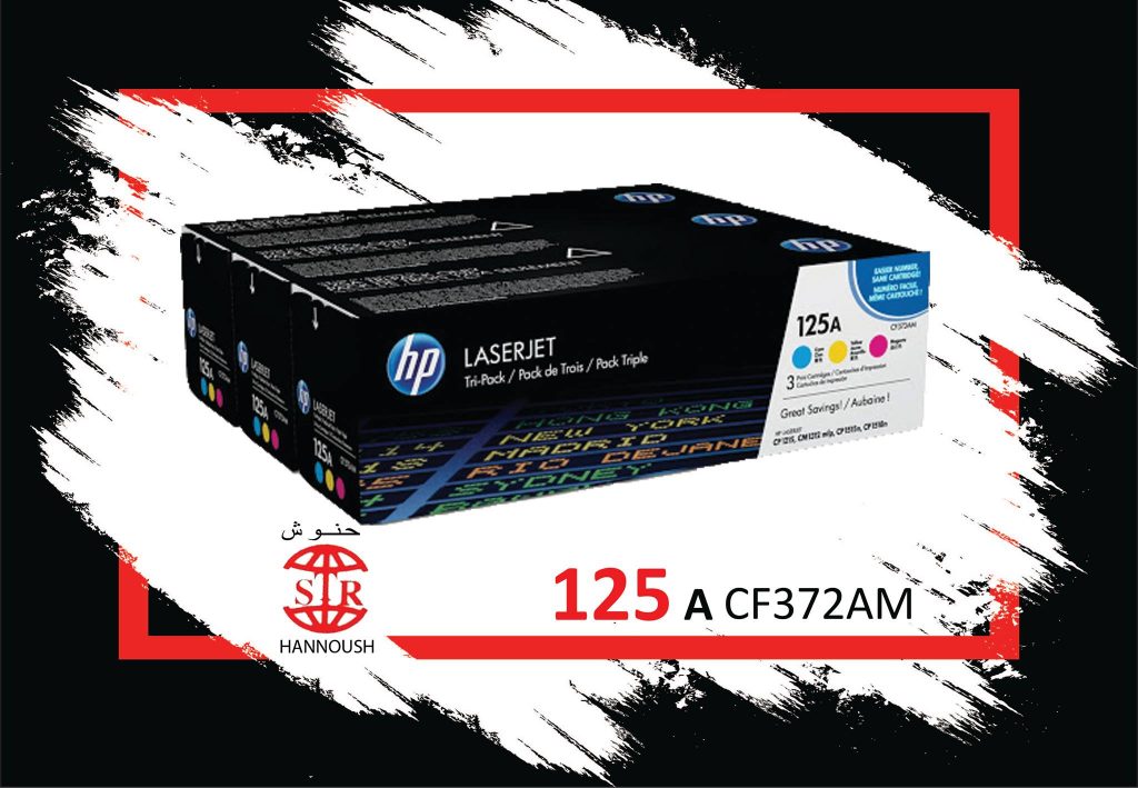 hp Laser Toner 125A