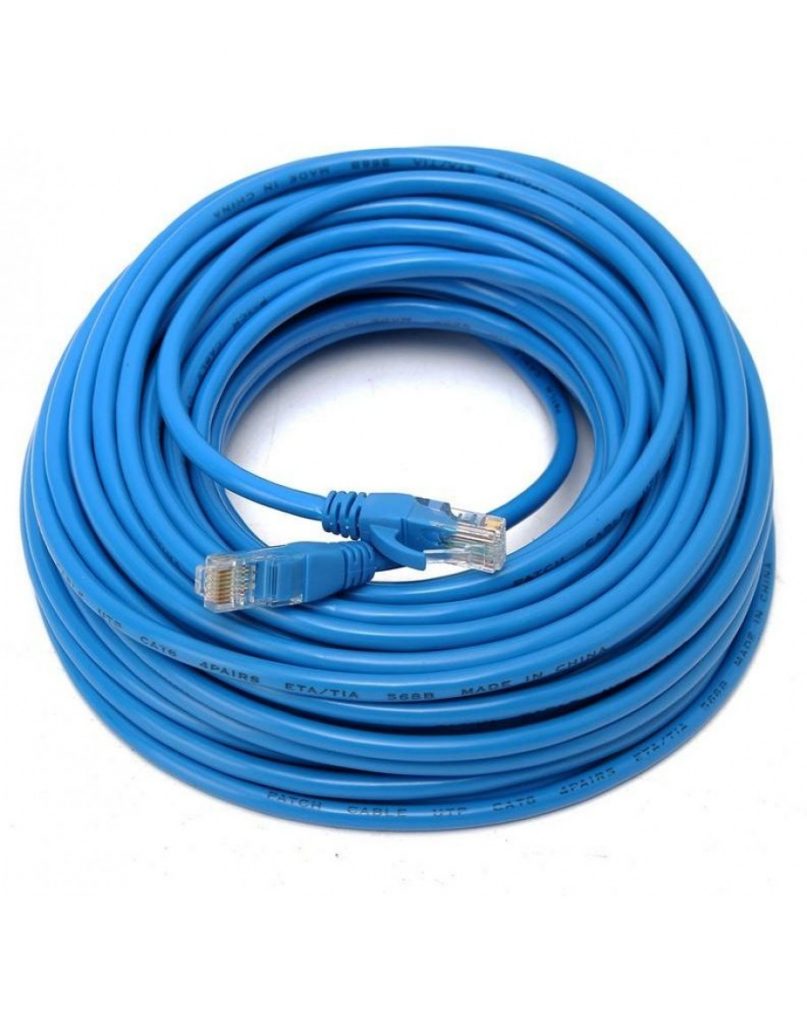 CAT 6 Network Cable 7 Meter