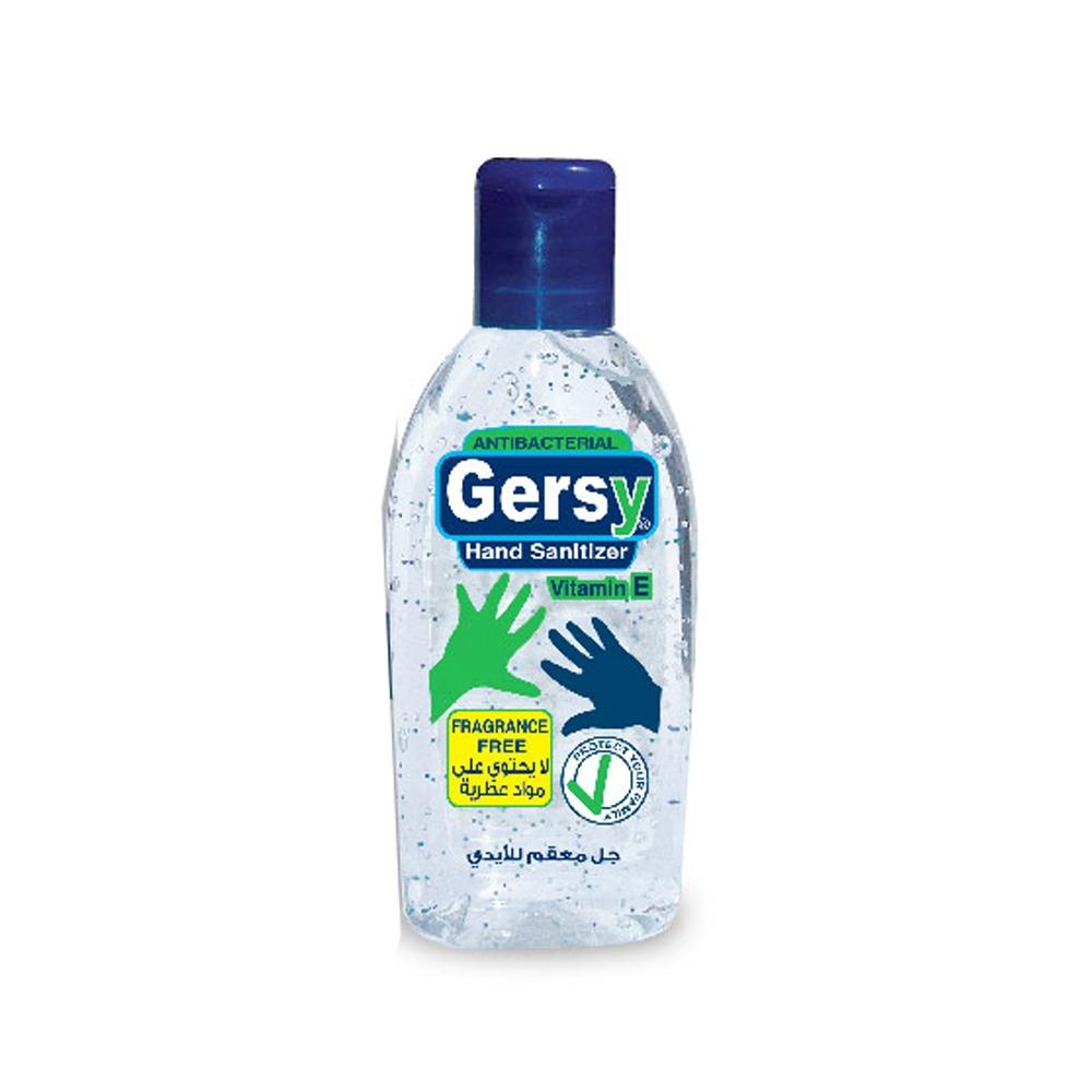 Gersy Hand Sanitizer