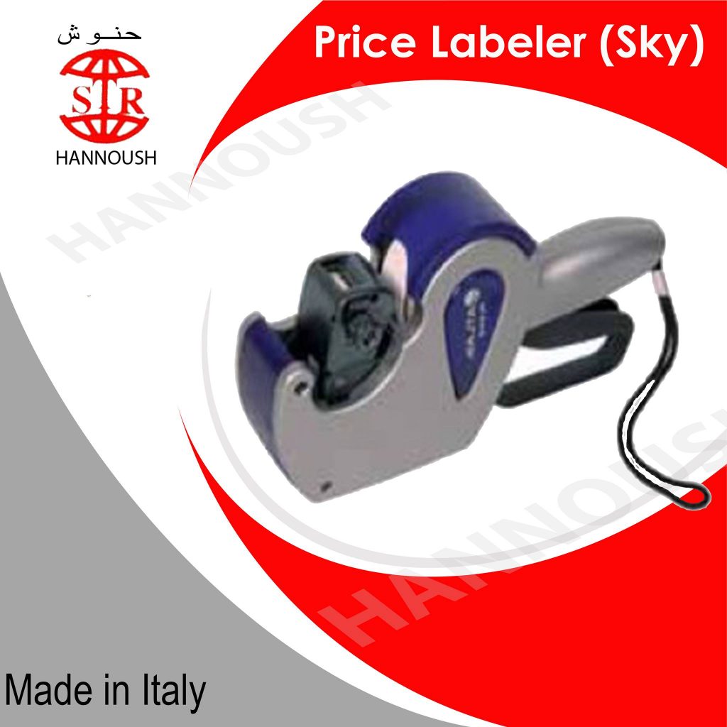 Sky Price Labeler