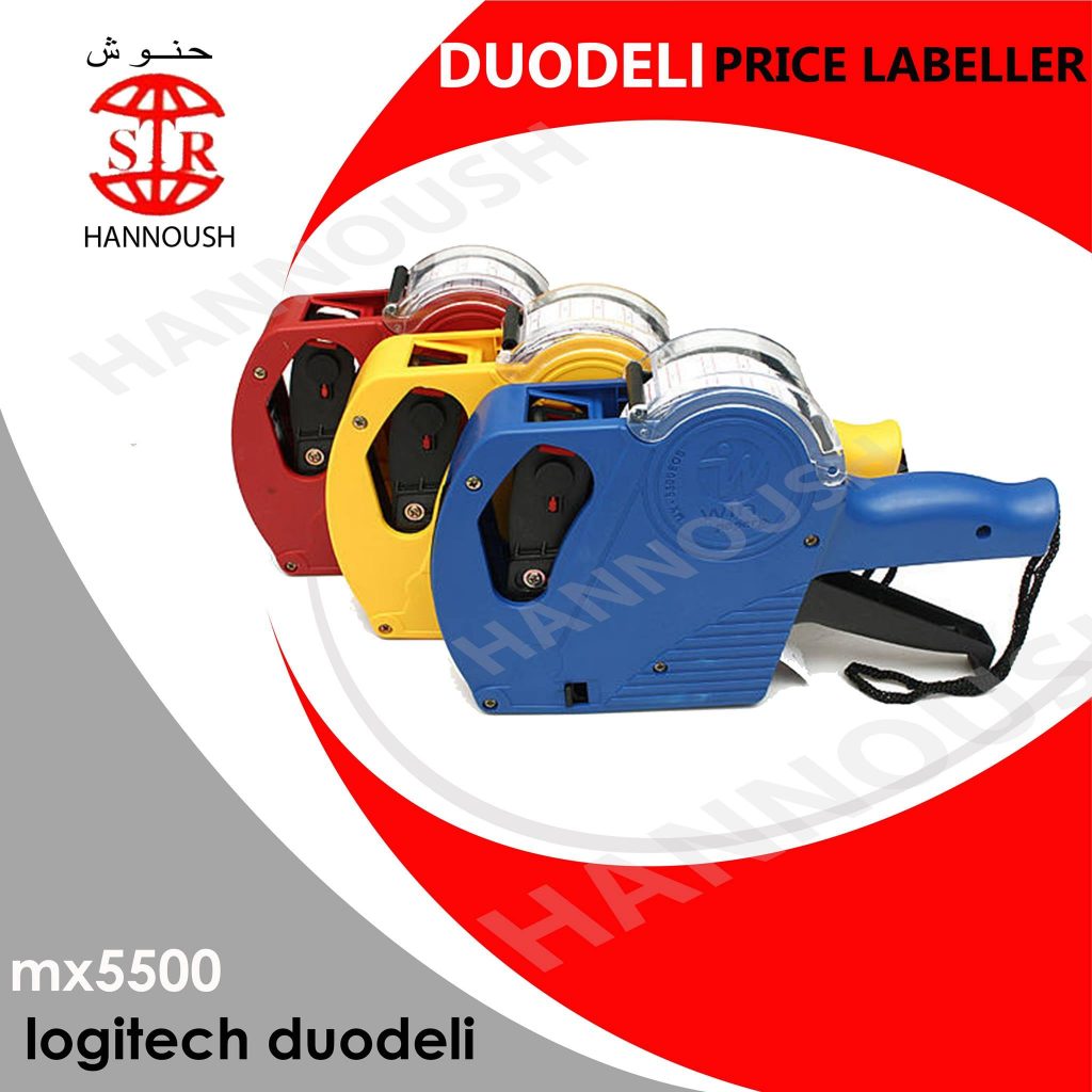 Duodeli Price Labeler